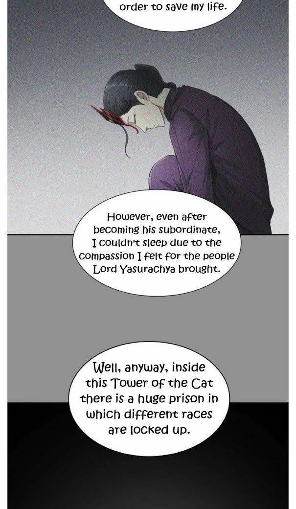 Tower of God, Chapter 491 image 026